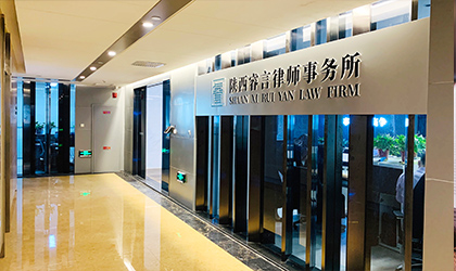 &#24320;&#20113;&#30331;&#38470;&#20837;&#21475;&#45;&#24320;&#20113;&#111;&#110;&#108;&#105;&#110;&#101;&#40;&#20013;&#22269;&#41;