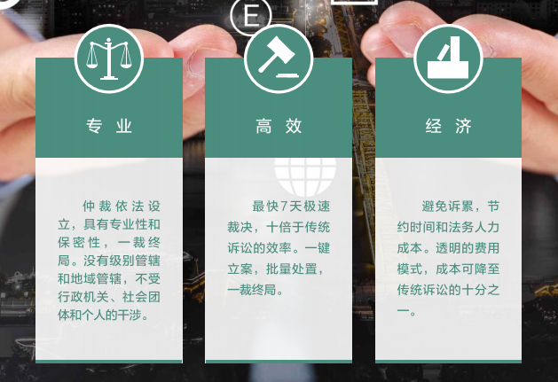 &#24320;&#20113;&#30331;&#38470;&#20837;&#21475;&#45;&#24320;&#20113;&#111;&#110;&#108;&#105;&#110;&#101;&#40;&#20013;&#22269;&#41;