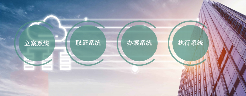 &#24320;&#20113;&#30331;&#38470;&#20837;&#21475;&#45;&#24320;&#20113;&#111;&#110;&#108;&#105;&#110;&#101;&#40;&#20013;&#22269;&#41;