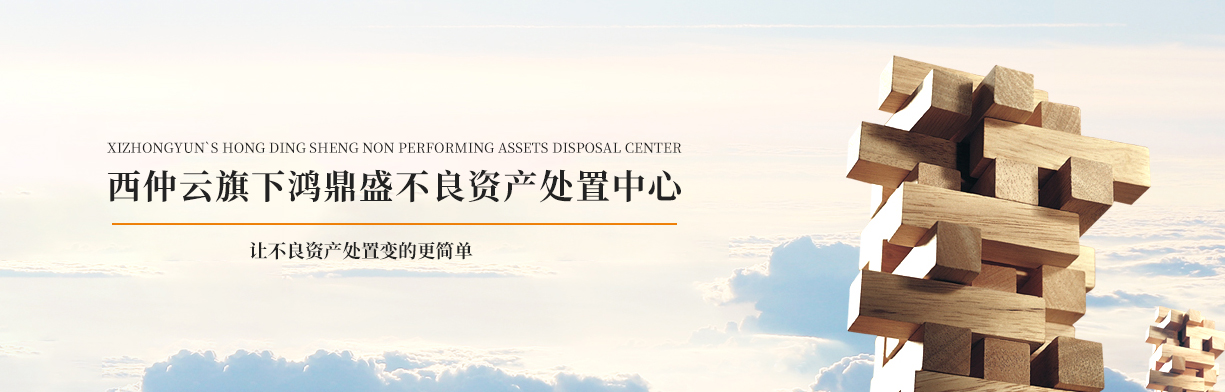 &#24320;&#20113;&#30331;&#38470;&#20837;&#21475;&#45;&#24320;&#20113;&#111;&#110;&#108;&#105;&#110;&#101;&#40;&#20013;&#22269;&#41;